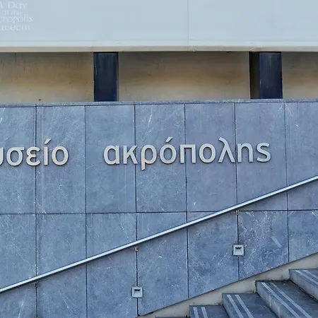 Star Acropolis *